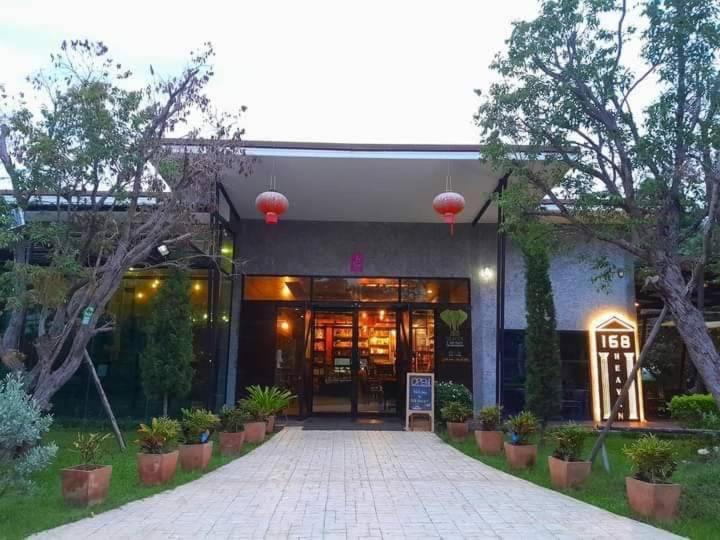 Photo of Others in Phitsanulok