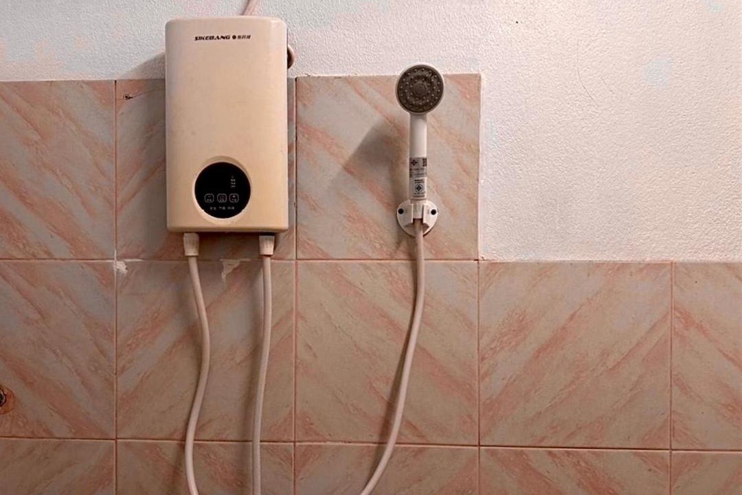 Photo of Bathroom in Baan Tai