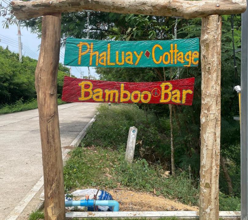 Photo of Others in Ang Thong