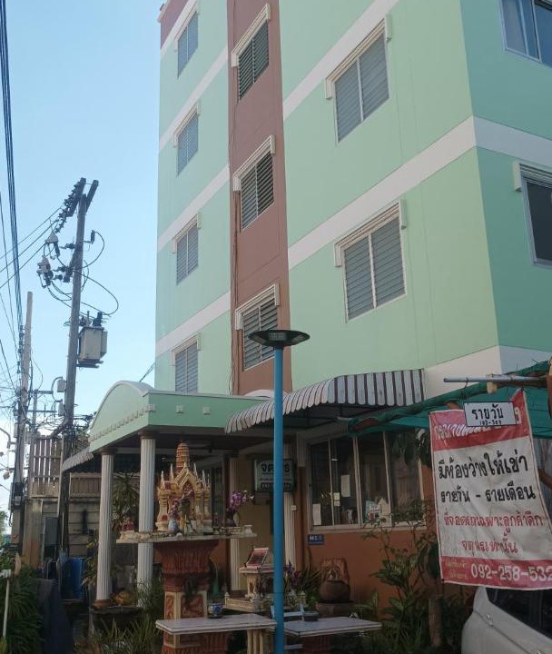 Photo of Others in Rangsit