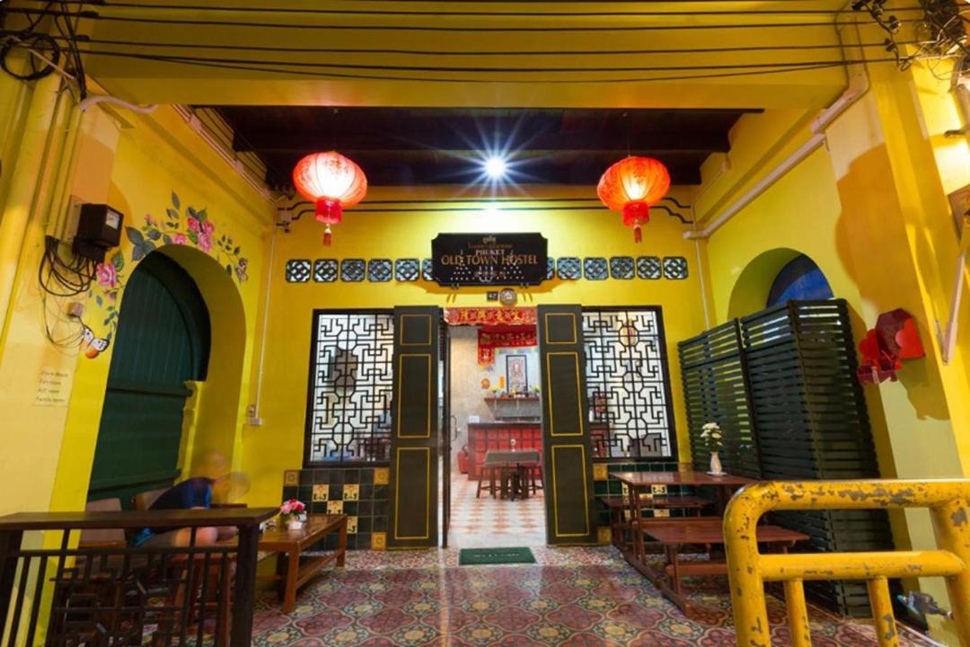 Photo of Others in Old Phuket Town