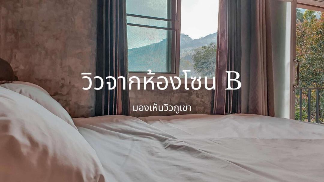 Photo of Bedroom in Chiang Rai Province