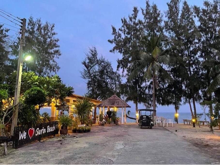 Photo of Others in Huai Yang