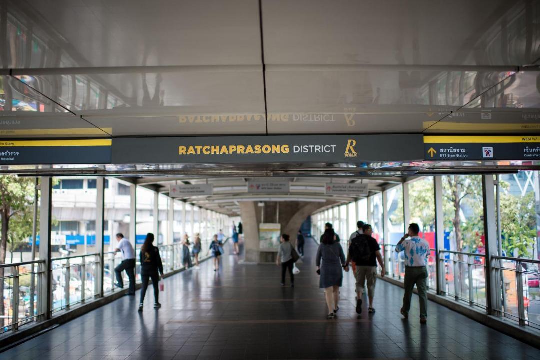 Photo of Others in Ratchathewi
