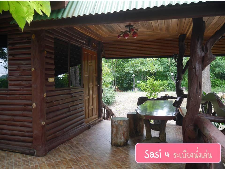 Photo of Others in Suan Phueng