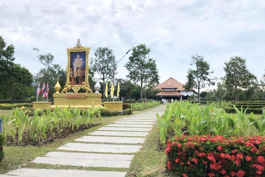 Photo of Others in Na Mueang