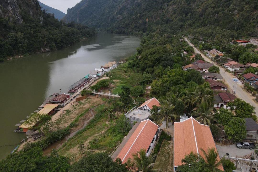 Photo of Others in Nong Khiaw