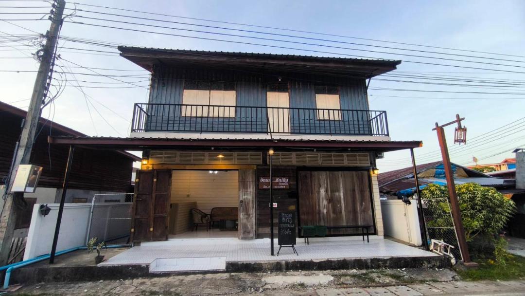 Photo of Others in Chiang Khan