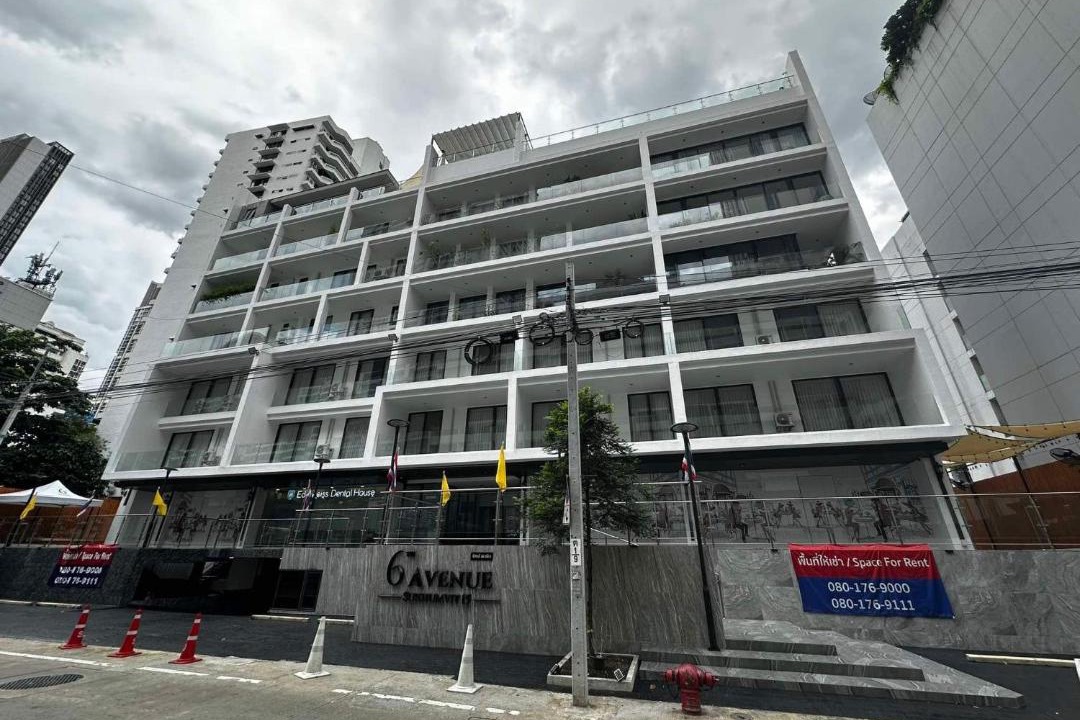Photo of Buildings in Khlong Toei Nuea
