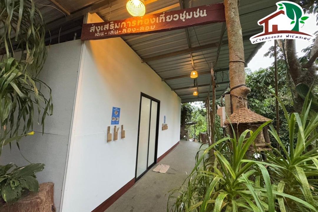 Photo of Others in Ban Ta Khun