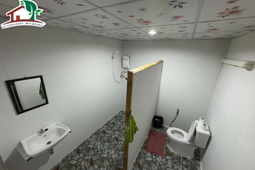 Photo of Bathroom in Ban Ta Khun