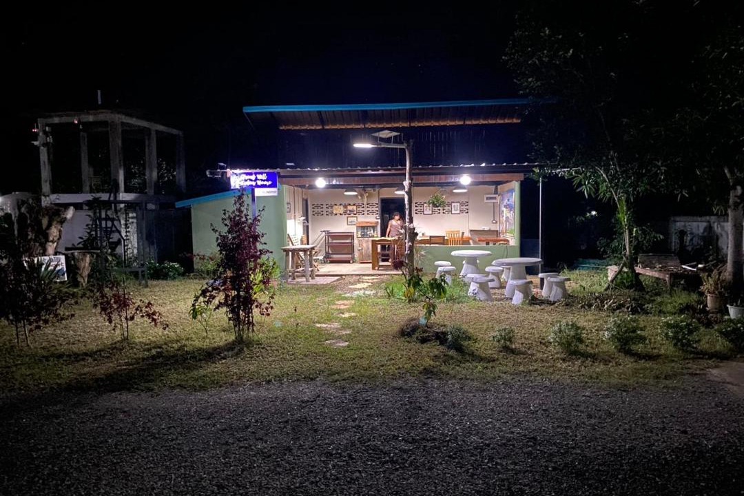 Photo of Others in Ban Luang