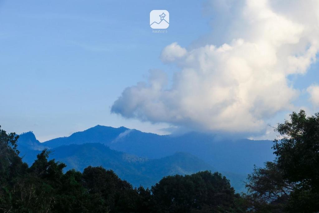 Photo of Others in Doi Saket