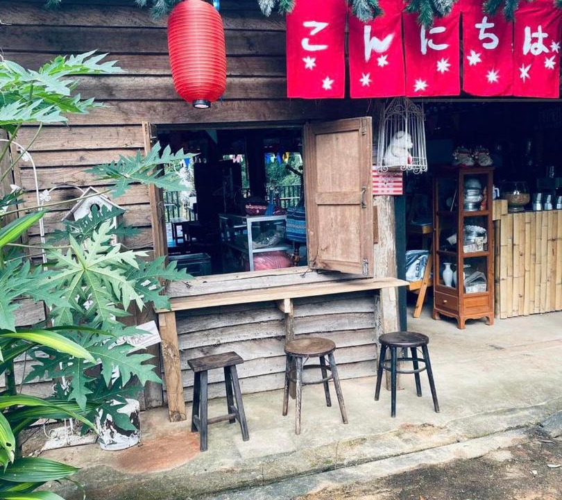 Photo of Outdoor in Mueang Pan