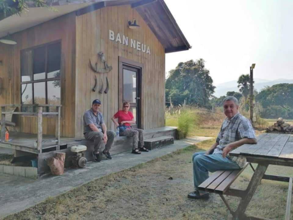 Photo of Others in Ban Luang