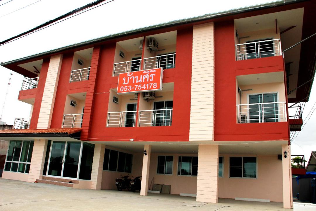 Photo of Others in Chiang Rai