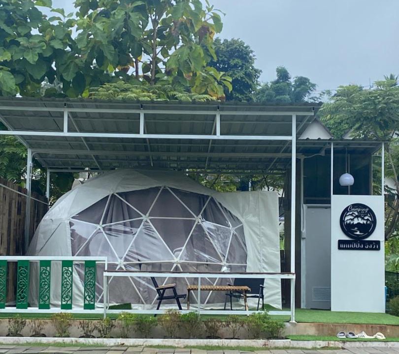 Photo of Outdoor in Bo Kluea