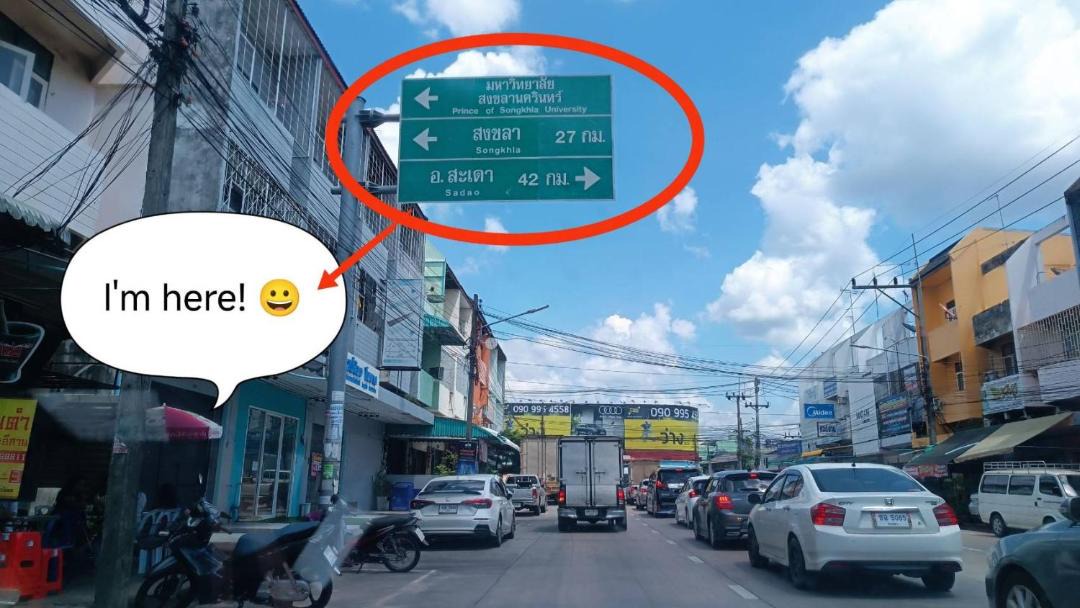 Photo of Others in Hat Yai