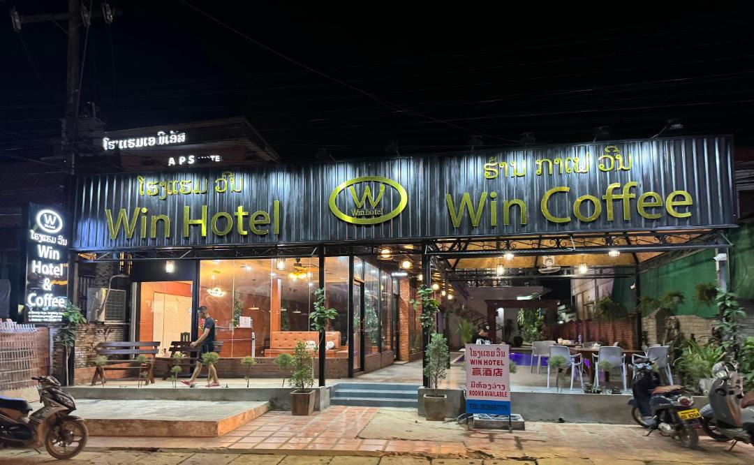 Photo of Others in Vang Vieng