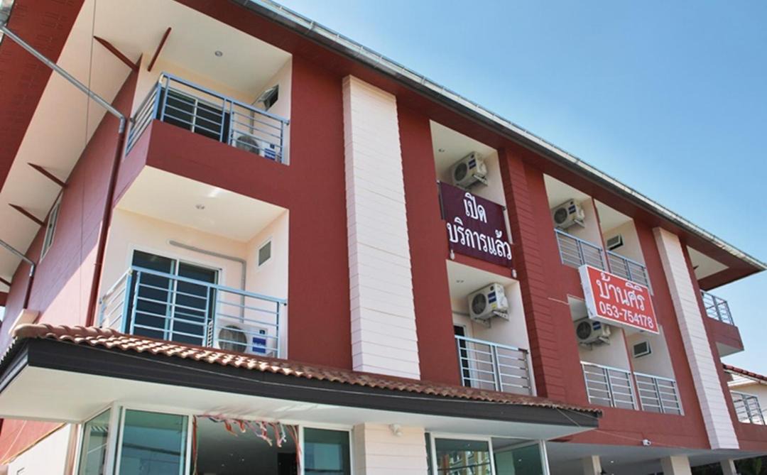 Photo of Others in Chiang Rai
