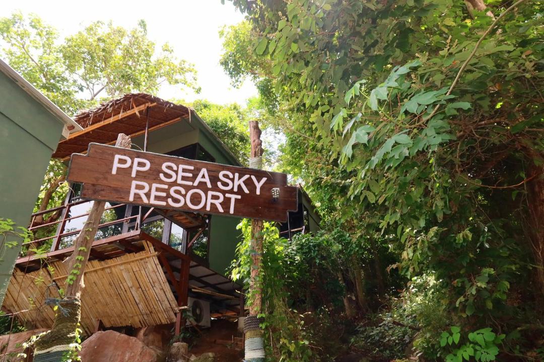 Photo of Others in Ko Phi Phi