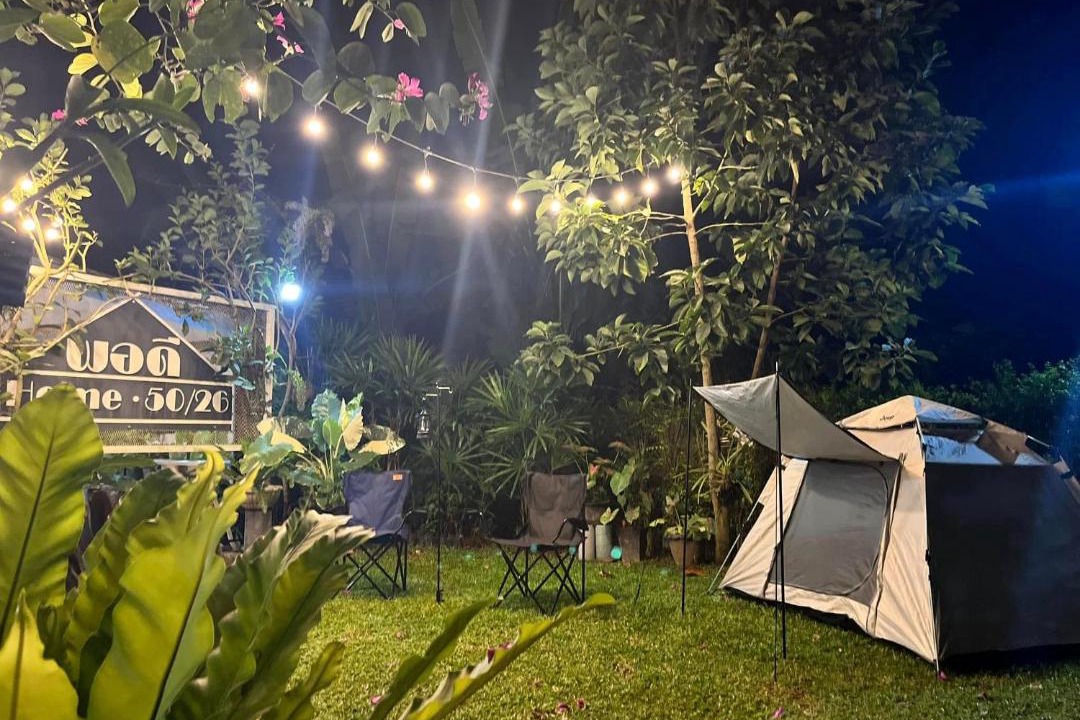 Photo of Outdoor in Thong Pha Phum
