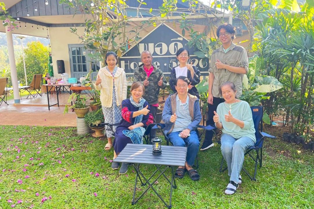 Photo of Others in Thong Pha Phum