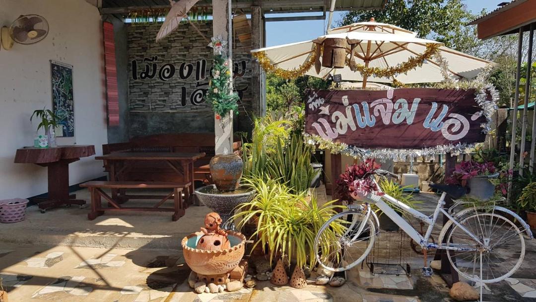 Photo of Others in Mae Chaem