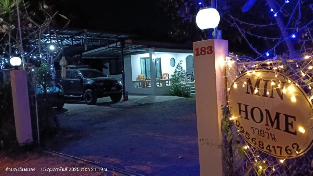 Photo of Others in Lamphun