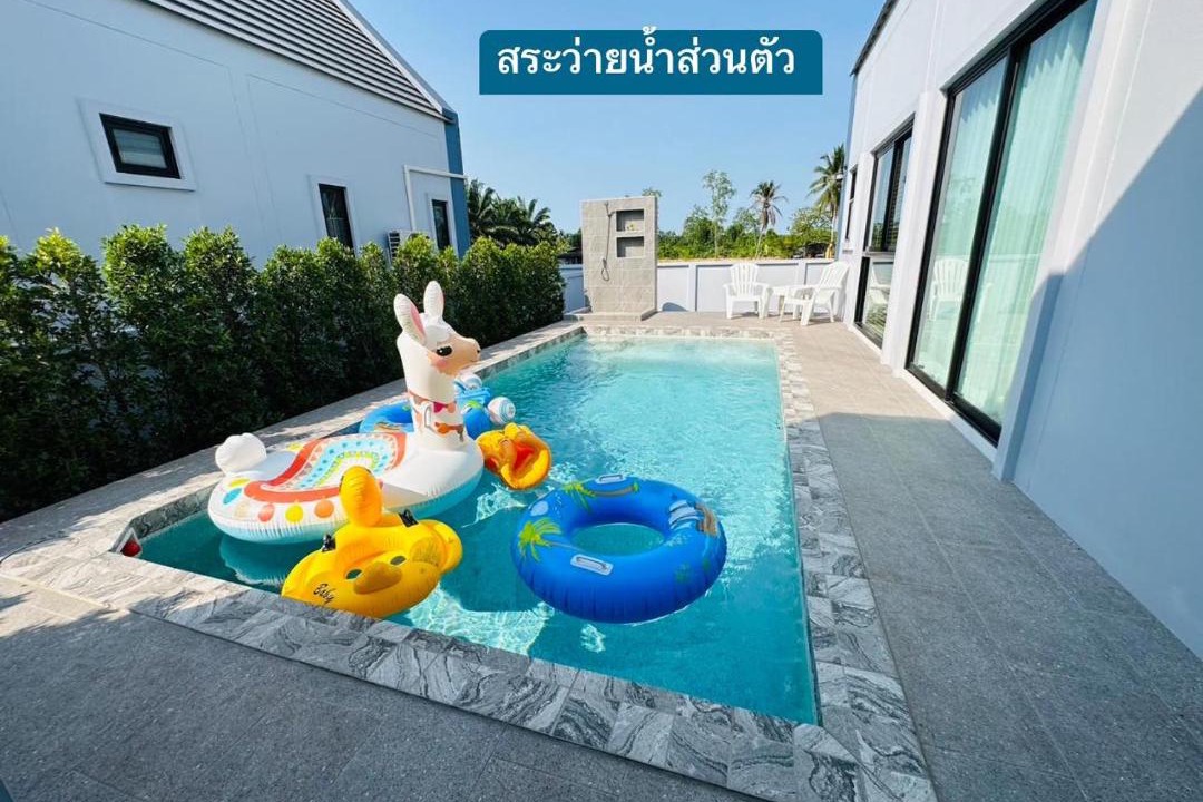 Photo of Others in Surat Thani