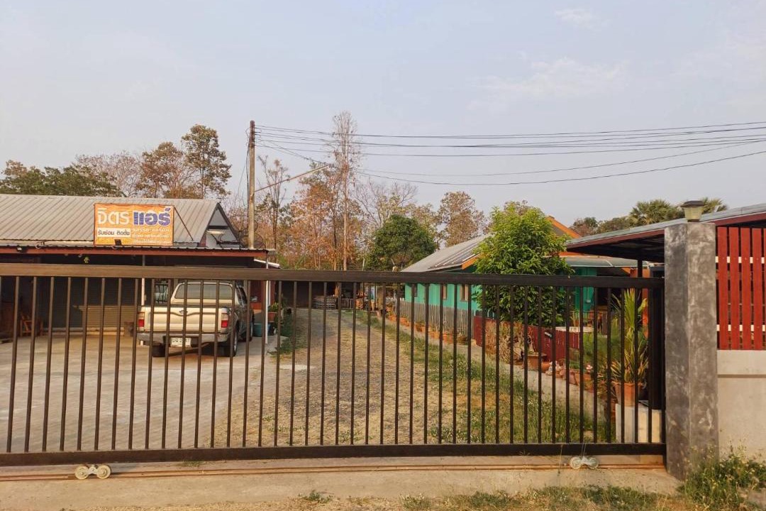 Photo of Others in Amnat Charoen