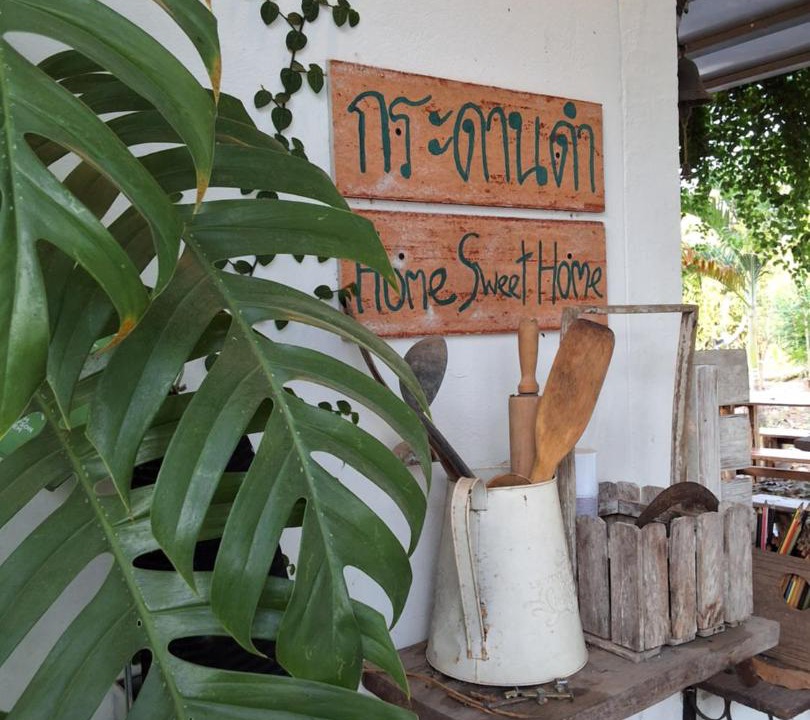 Photo of Others in Wang Thong