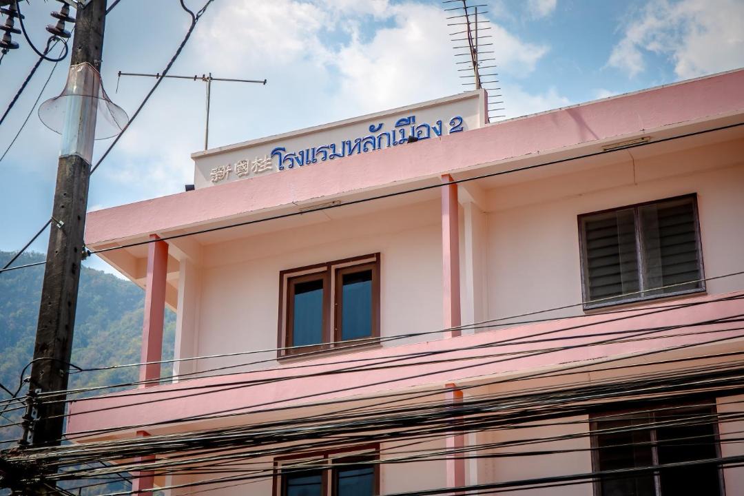 Photo of Buildings in Thai Chang