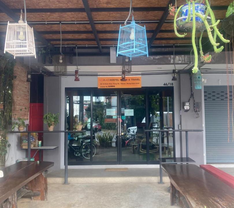 Photo of Others in Downtown Krabi