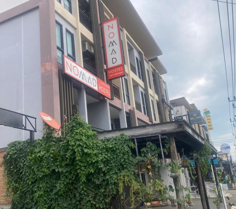 Photo of Others in Downtown Krabi