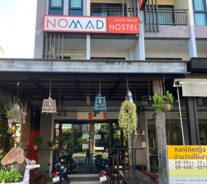 Photo of Outdoor in Downtown Krabi