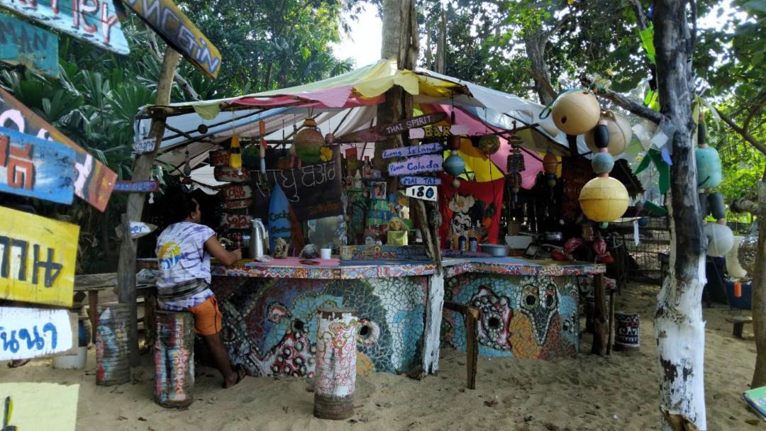 Photo of Others in Ranong