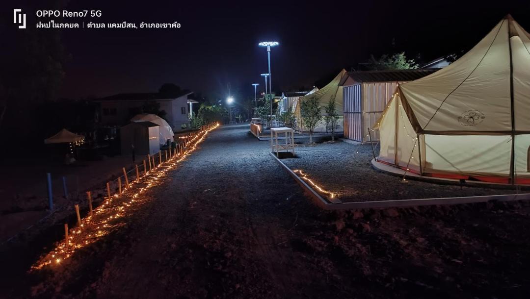 Photo of Outdoor in Khaem Son