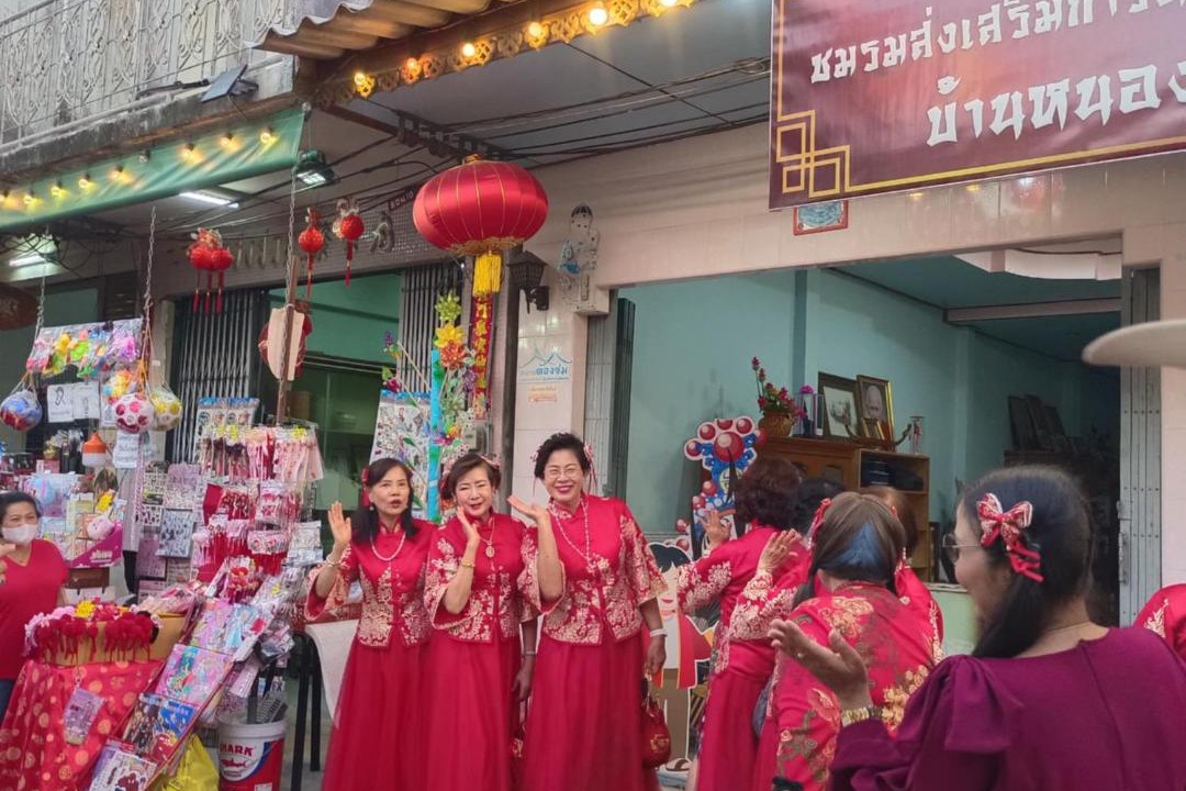 Photo of Others in Huai Yai