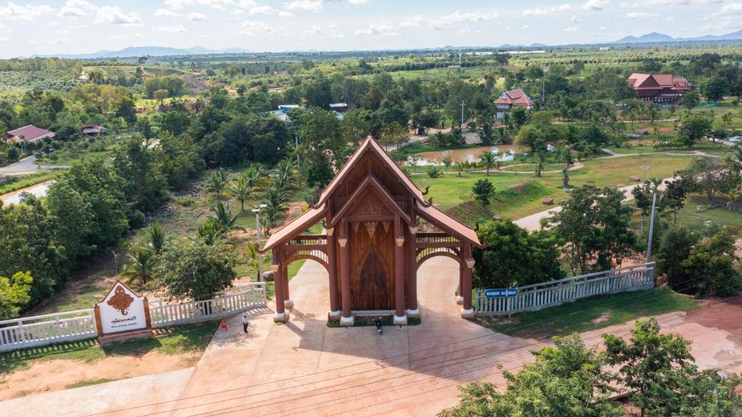 Photo of Others in Traeng Trayueng