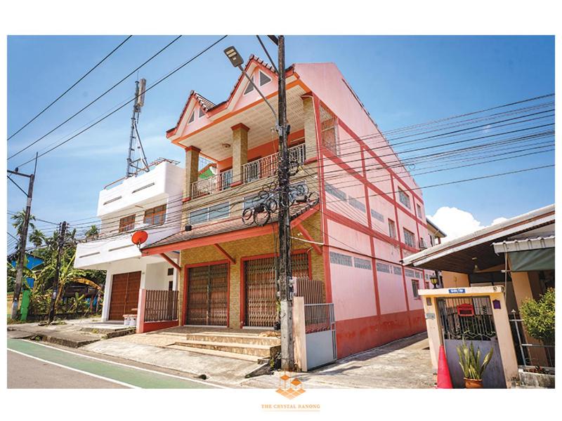 Photo of Others in Ranong