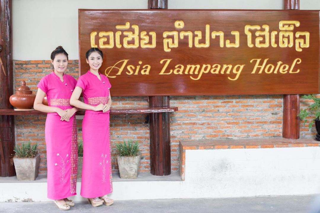 Photo of Others in Lampang