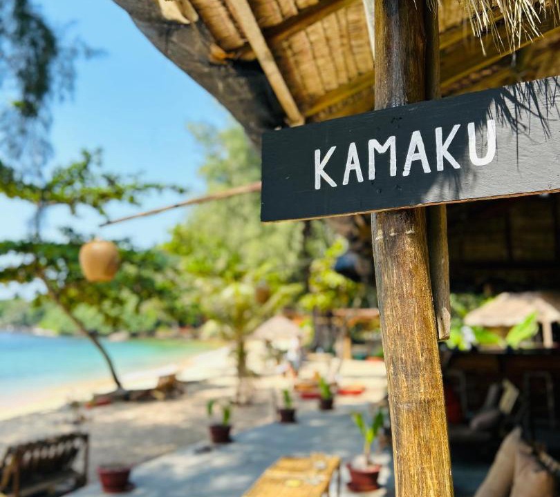 Photo of Others in Koh Rong Sanloem