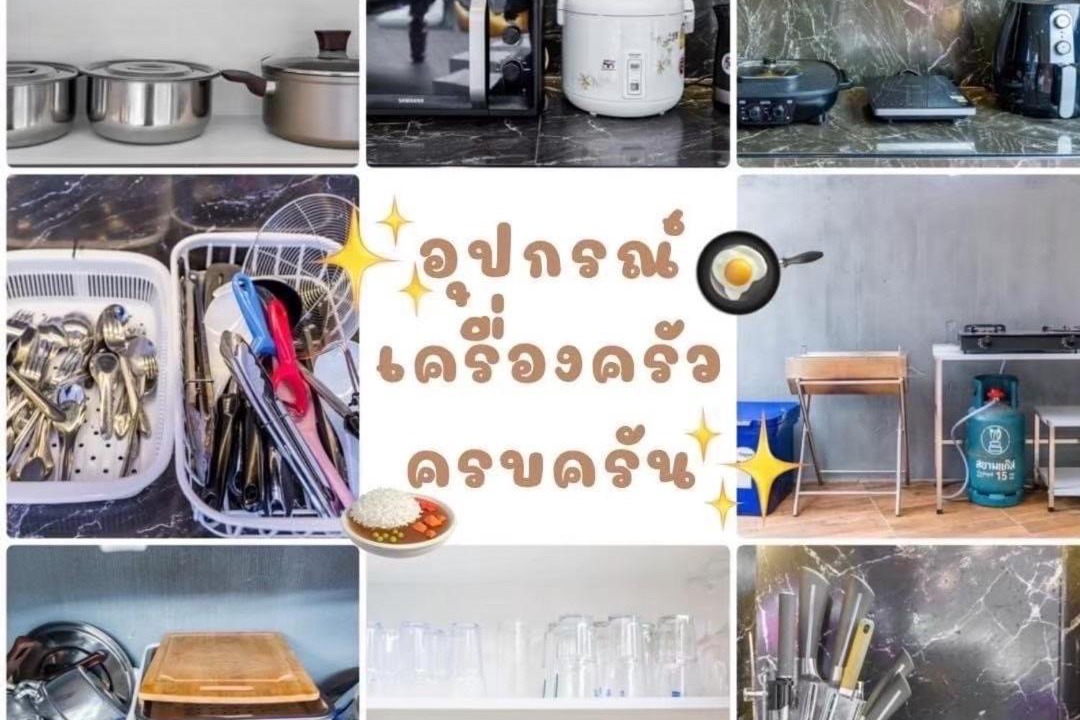 Photo of Others in Kao Yai