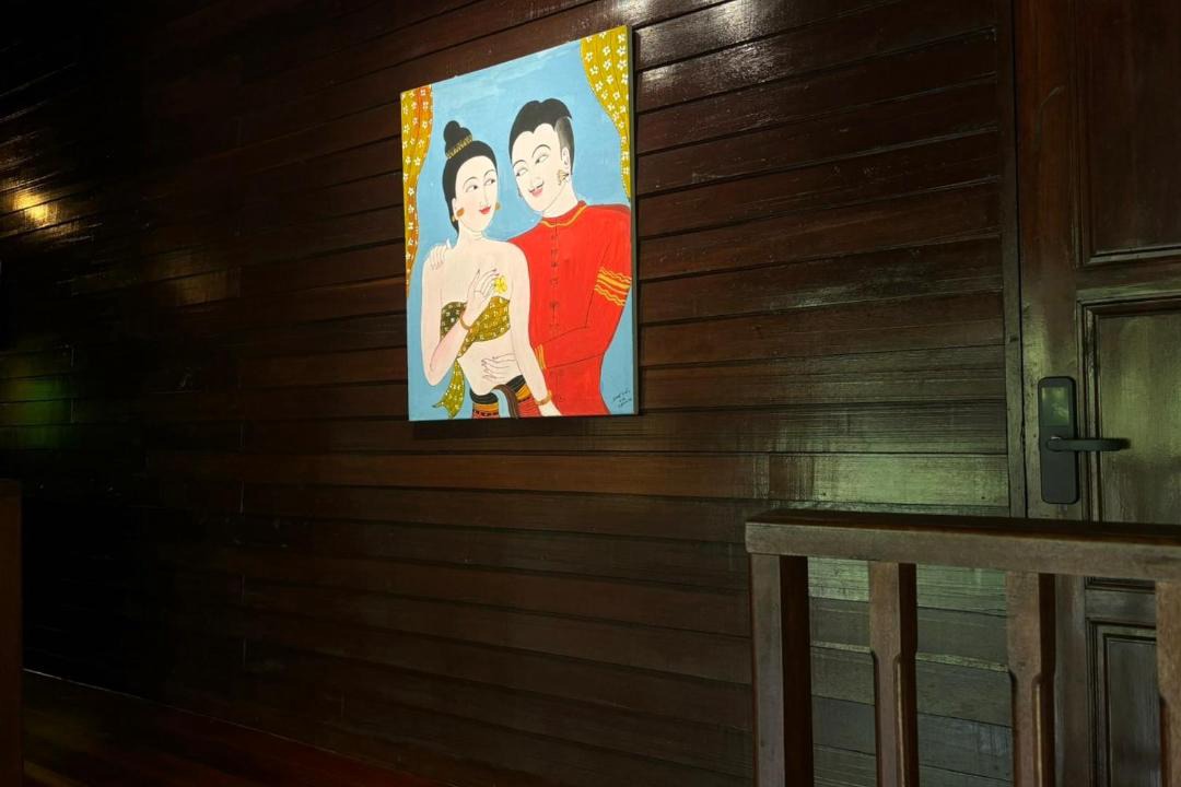 Photo of Others in Nan