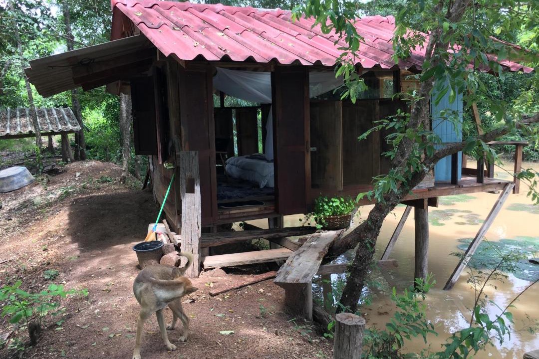 Photo of Patio Balcony in Chiang Kham