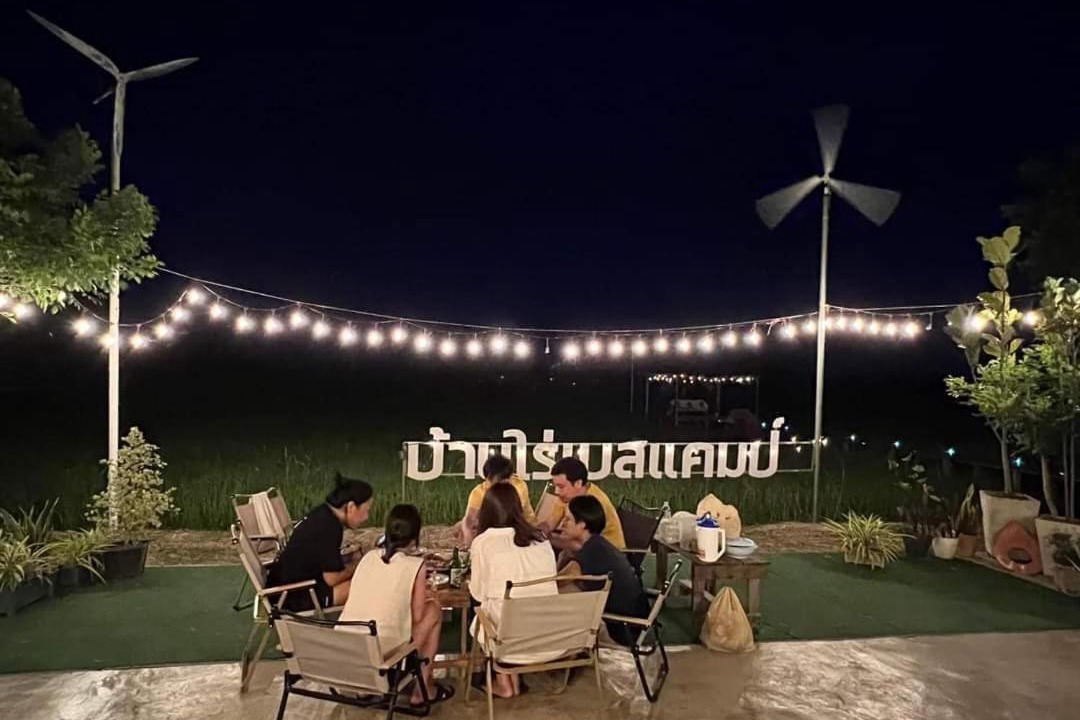 Photo of Outdoor in Wang Luek