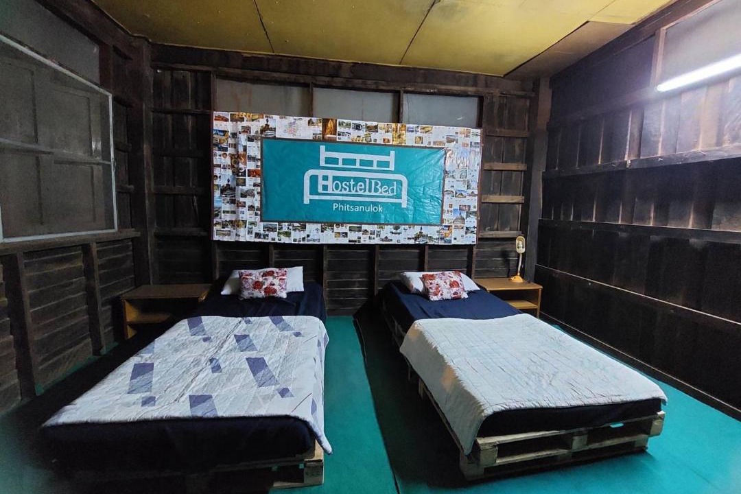 Photo of Bedroom in Phitsanulok