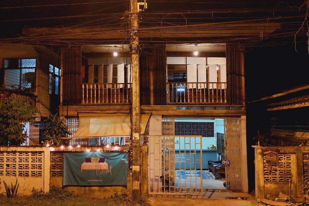 Photo of Others in Phitsanulok