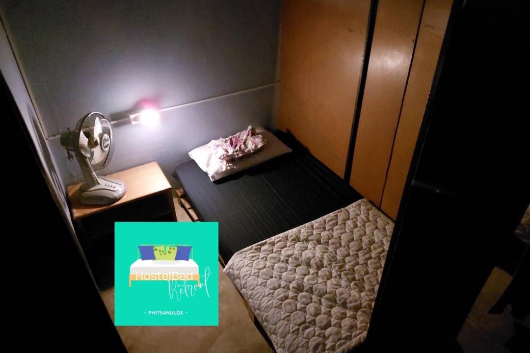 Photo of Bedroom in Phitsanulok
